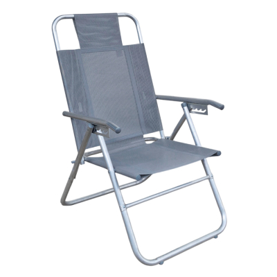 Sillon Aluminio 5 Posiciones