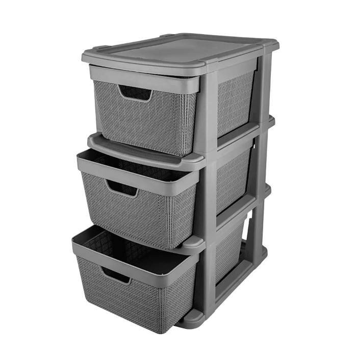 Cajonera Yute 15 Lt. Gris Jaguar